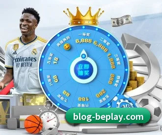 Beplay体育 APP