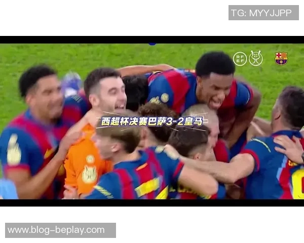 阿斯报：内格雷拉案导致皇马与巴萨关系紧张对话彻底破裂